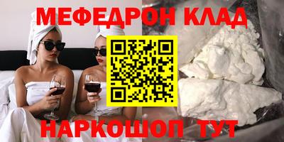 прущая мука Первоуральск