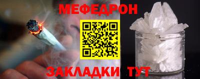 COCAINE Пенза