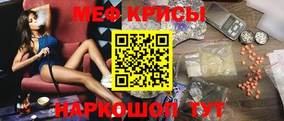 COCAINE Пенза