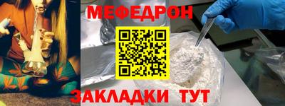 COCAINE Пенза