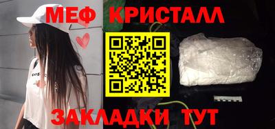 твердый Партизанск