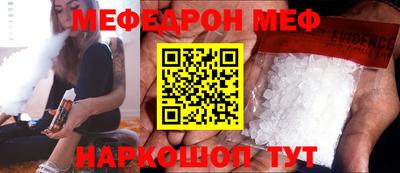 твердый Партизанск