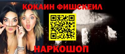 твердый Партизанск