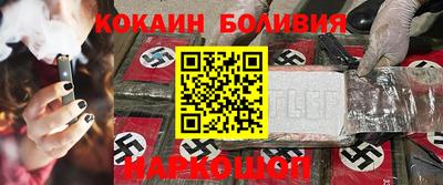 твердый Партизанск