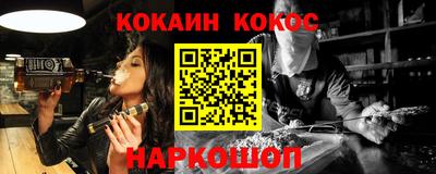 прущая мука Первоуральск