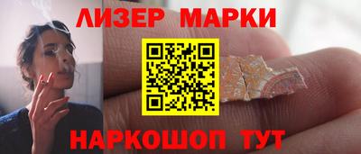 прущая мука Первоуральск
