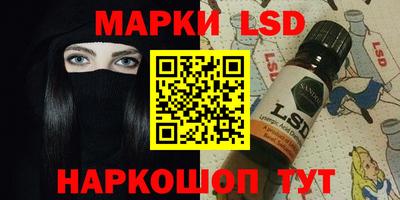 COCAINE Пенза
