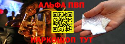 твердый Партизанск