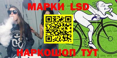 прущая мука Первоуральск
