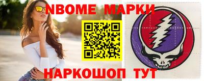 твердый Партизанск