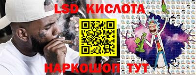 твердый Партизанск