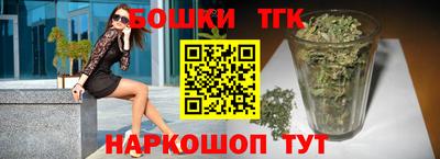 прущая мука Первоуральск
