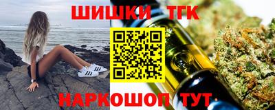 прущая мука Первоуральск
