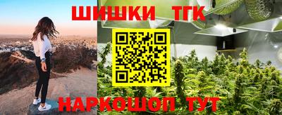 прущая мука Первоуральск