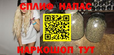COCAINE Пенза