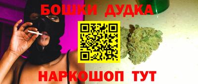 COCAINE Пенза