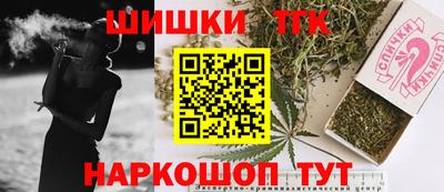 прущая мука Первоуральск