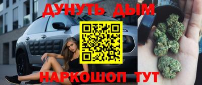 прущая мука Первоуральск