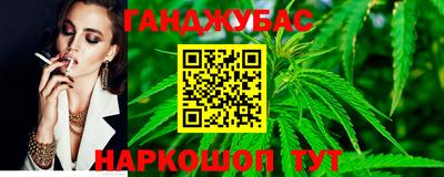 COCAINE Пенза