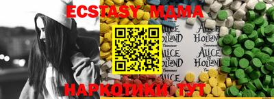 прущая мука Первоуральск
