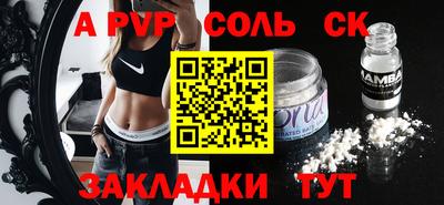 прущая мука Первоуральск