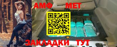 твердый Партизанск