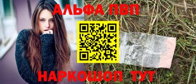 твердый Партизанск
