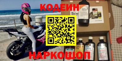 прущая мука Первоуральск