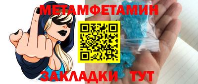 COCAINE Пенза