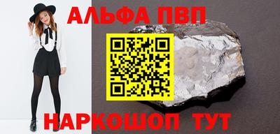 COCAINE Пенза