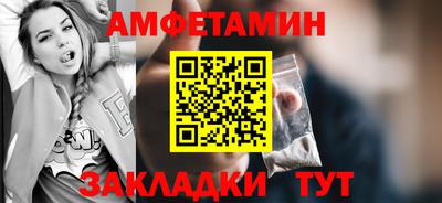 прущая мука Первоуральск