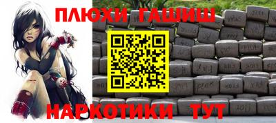 прущая мука Первоуральск