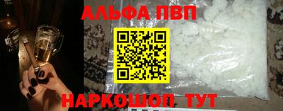 твердый Партизанск